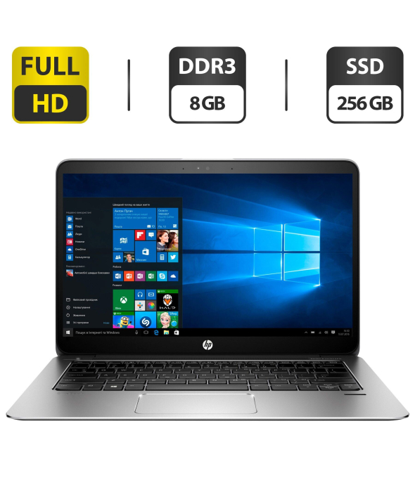 Ультрабук Б-класс HP EliteBook 1030 G1 / 13.3&quot; (1920x1080) IPS / Intel Core m5-6Y54 (2 (4) ядра по 1.1 - 2.7 GHz) / 8 GB DDR3 / 256 GB SSD / Intel HD Graphics 515 / WebCam / HDMI / Windows 10 Pro - 1