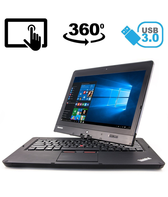 Нетбук-трансформер Б-класс Lenovo ThinkPad Twist S230u / 12.5&quot; (1366x768) IPS Touch / Intel Core i5-3317U (2 (4) ядра по 1.7 - 2.6 GHz) / 4 GB DDR3 / 24 GB SSD + 500 GB HDD / Intel HD Graphics 4000 / WebCam / USB 3.0 / Windows 10 Pro - 1