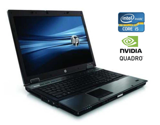 БУ Ноутбук HP EliteBook 8740w / 17&quot; (1920x1200) TN / Intel Core i5-560M (2 (4) ядра по 2.66 - 3.2 GHz) / 8 GB DDR3 / 256 GB SSD / nVidia Quadro FX 2800M, 1 GB GDDR3, 256-bit / WebCam из Европы