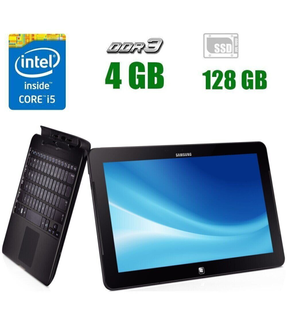 Ноутбук-трансформер Б-класс Samsung ATIV Smart PC Pro 700T / 11.6&quot; (1920x1080) IPS Touch / Intel Core i5-3317U (2 (4) ядра по 1.7 - 2.6 GHz) / 4 GB DDR3 / 128 GB SSD / Intel HD Graphics 4000 / WebCam / Win 10 Pro - 1