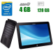 Ноутбук-трансформер Б-класс Samsung ATIV Smart PC Pro 700T / 11.6" (1920x1080) IPS Touch / Intel Core i5-3317U (2 (4) ядра по 1.7 - 2.6 GHz) / 4 GB DDR3 / 128 GB SSD / Intel HD Graphics 4000 / WebCam / Win 10 Pro