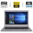 Ультрабук Б-класс Asus ZenBook UX330C / 13.3" (1920x1080) IPS / Intel Core m3-7Y30 (2 (4) ядра по 1.0 - 2.6 GHz) / 8 GB DDR4 / 256 GB SSD / Intel HD Graphics 615 / WebCam / Windows 10 Home - 1