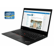 Ультрабук Lenovo ThinkPad X390 / 13.3" (1366x768) TN / Intel Core i5-8365U (4 (8) ядра по 1.6 - 4.1 GHz) / 8 GB DDR4 / 256 GB SSD / Intel UHD Graphics / WebCam / Win 10 Pro - 1