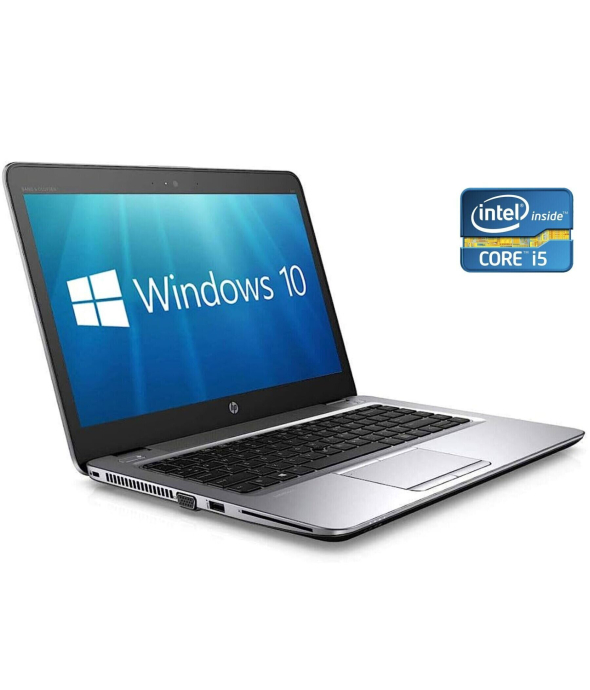 Ультрабук HP EliteBook 840 G3 / 14&quot; (1366x768) TN / Intel Core i5-6200U (2 (4) ядра по 2.3 - 2.8 GHz) / 8 GB DDR4 / 500 GB HDD / Intel HD Graphics 520 / WebCam / Win 10 Pro - 1