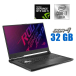 Игровой ноутбук Asus ROG Strix G731GT-RB73 / 17.3" (1920x1080) IPS / Intel Core i7-10750H (6 (12) ядер по 2.6 - 5.0 GHz) / 32 GB DDR4 / 512 GB SSD / nVidia GeForce GTX 1650 Ti, 4 GB GDDR6, 128-bit / WebCam 