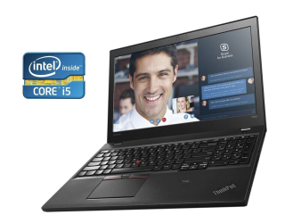 БУ Ноутбук Lenovo ThinkPad T560 / 15.6&quot; (1920x1080) IPS / Intel Core i5-6200U (2 (4) ядра по 2.3 - 2.8 GHz) / 16 GB DDR3 / 240 GB SSD / Intel HD Graphics 520 / WebCam из Европы