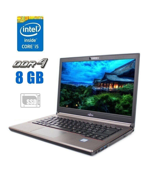 Ноутбук Fujitsu LifeBook E746 / 14&quot; (1366x768) TN / Intel Core i5-6300U (2 (4) ядра по 2.4 - 3.0 GHz) / 8 GB DDR4 / 256 GB SSD / Intel HD Graphics 520 / WebCam / Win 10 - 1