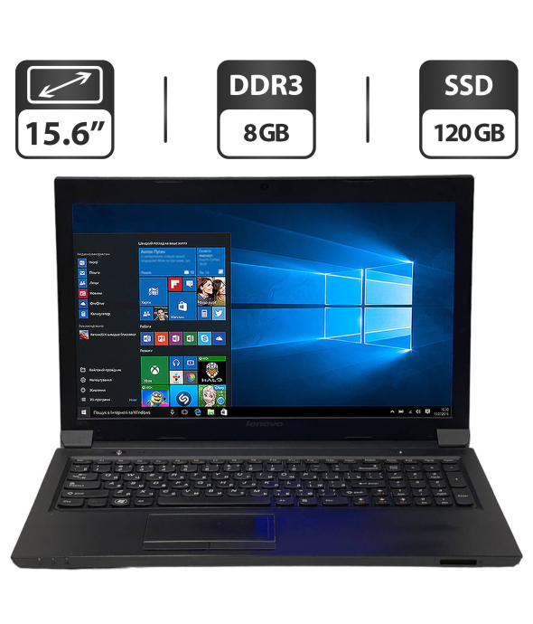 Ноутбук Б-класс Lenovo B570e / 15.6&quot; (1366x768) TN / Intel Core i5-2540M (2 (4) ядра по 2.6 - 3.3 GHz) / 8 GB DDR3 / 120 GB SSD / Intel HD Graphics 3000 / WebCam / Windows 10 Pro - 1