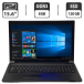 Ноутбук Б-класс Lenovo B570e / 15.6" (1366x768) TN / Intel Core i5-2540M (2 (4) ядра по 2.6 - 3.3 GHz) / 8 GB DDR3 / 120 GB SSD / Intel HD Graphics 3000 / WebCam / Windows 10 Pro