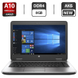 Ноутбук Б-клас HP ProBook 645 G3 / 14" (1366x768) TN / AMD A10 - 8730B (4 ядра по 2.4-3.3 GHz) / 8 GB DDR4 / 128 GB SSD / AMD Radeon R5 Graphics / WebCam / DVD-ROM / АКБ новий / Windows 10 Pro - 1