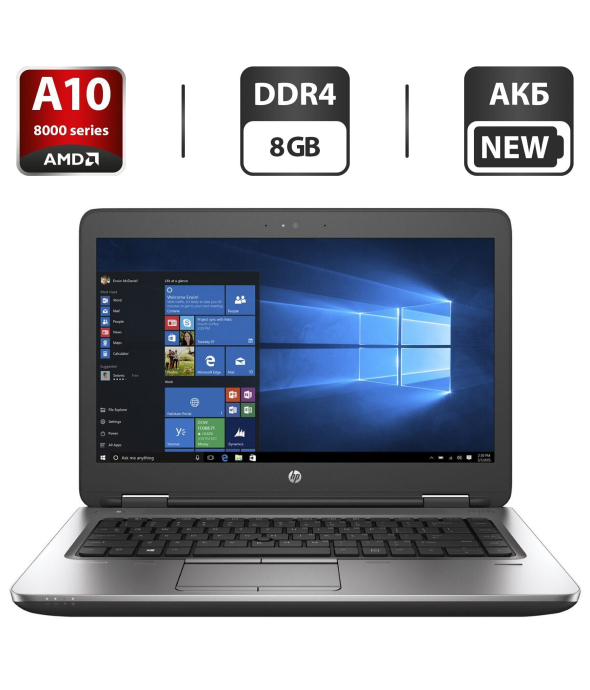 Ноутбук Б-класс HP ProBook 645 G3 / 14&quot; (1366x768) TN / AMD A10-8730B (4 ядра по 2.4 - 3.3 GHz) / 8 GB DDR4 / 128 GB SSD / AMD Radeon R5 Graphics / WebCam / DVD-ROM / АКБ новый / Windows 10 Pro - 1