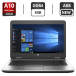 Ноутбук Б-класс HP ProBook 645 G3 / 14" (1366x768) TN / AMD A10-8730B (4 ядра по 2.4 - 3.3 GHz) / 8 GB DDR4 / 128 GB SSD / AMD Radeon R5 Graphics / WebCam / DVD-ROM / АКБ новый / Windows 10 Pro