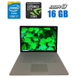 Игровой ноутбук Microsoft Surface Book 2 / 15" (3240x2160) IPS Touch / Intel Core i7-8650U (4 (8) ядра по 1.9 - 4.2 GHz) / 16 GB DDR3 / 512 GB SSD M.2 / nVidia GeForce GTX 1060, 6 GB GDDR5, 192-bit / WebCam - 1