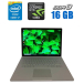 Ігровий ноутбук Microsoft Surface Book 2 / 15" (3240x2160) IPS Touch / Intel Core i7-8650U (4 (8) ядра по 1.9 - 4.2 GHz) / 16 GB DDR3 / 512 GB SSD M. 2 / nVidia GeForce GTX 1060, 6 GB GDDR5, 192-bit / WebCam