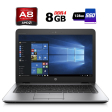 Ультрабук HP EliteBook MT43 / 14" (1920x1080) TN / AMD Pro A8-9600b (4 ядра по 2.4 - 3.3 GHz) / 8 GB DDR4 / 128 GB SSD / AMD Radeon R5 Graphics / WebCam / DisplayPort / 4G LTE - 1