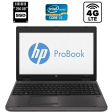 Ноутбук HP ProBook 6570b / 15.6" (1600x900) TN / Intel Core i5-3210M (2 (4) ядра по 2.5-3.1 GHz) / 8 GB DDR3 / 250 GB SSD / Intel HD Graphics 4000 / WebCam / DisplayPort / DVD - RW / 4G LTE - 1