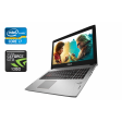 Игровой ноутбук Asus GL 502V / 15.6" (1920x1080) IPS / Intel Core i7-7700HQ (4 (8) ядра по 2.8 - 3.8 GHz) / 16 GB DDR4 / 256 GB SSD + 1000 GB HDD / nVidia GeForce GTX 1060, 6 GB GDDR5, 192-bit / WebCam / Windows 10 - 1