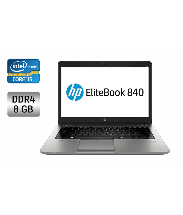 Ультрабук HP EliteBook 840 G3 / 14&quot; (1366x768) TN / Intel Core i5-6300U (2 (4) ядра по 2.4 - 3.0 GHz) / 8 GB DDR4 / 240 GB SSD / Intel HD Graphics 520 / WebCam / Fingerprint / Windows 10 - 1