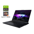 Ігровий ноутбук Lenovo Legion 5 - 17ach6 / 17.3" (1920x1080) IPS / AMD Ryzen 5 5600H (6 (12) ядер по 3.3 - 4.2 GHz) / 16 GB DDR4 / 512 GB SSD / nVidia Geforce GTX 1650, 4 GB GDDR5, 128-bit / WebCam / Windows 11 Home - 1