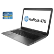 Ноутбук HP ProBook 470 G2 / 17.3" (1920x1080) TN / Intel Core i7-4510U (2 (4) ядра по 2.0 - 3.1 GHz) / 8 GB DDR3 / 256 GB SSD / AMD Radeon R5 M255, 1 GB DDR3, 128-bit / WebCam / Win 10 Pro - 1