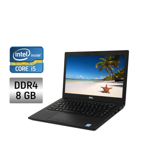 Ультрабук Dell Latitude 7280/ 12.5 &quot; (1920x1080) IPS Touch / Intel Core i5-7300U (2 (4) ядра по 2.6 - 3.5 GHz) / 8 GB DDR4 / 128 GB SSD / Intel HD Graphics 620 / WebCam - 1