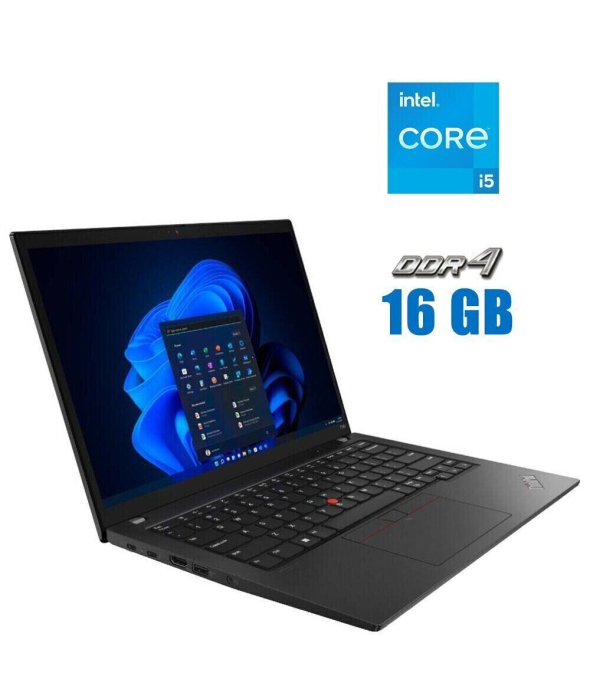 Ультрабук Lenovo ThinkPad T14s Gen 1 / 14&quot; (1920x1080) IPS / Intel Core i5-10210U (4 (8) ядра по 1.6 - 4.2 GHz) / 16 GB DDR4 / 256 GB SSD / Intel UHD Graphics / WebCam / FingerPrint - 1