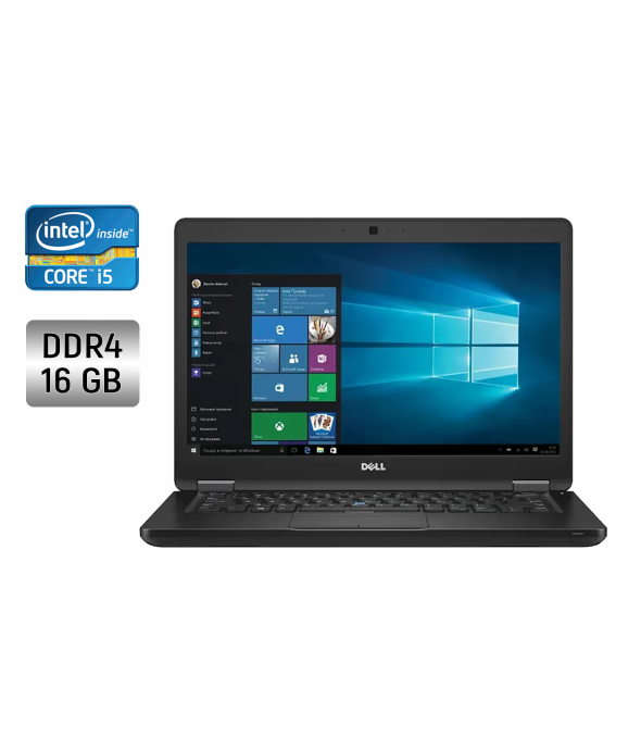 Ультрабук Б-класс Dell Latitude 5480 / 14&quot; (1366x768) TN / Intel Core i5-6300U (2 (4) ядра по 2.4 - 3.0 GHz) / 16 GB DDR4 / 256 GB SSD / Intel HD Graphics 520 / WebCam / SIM - 1