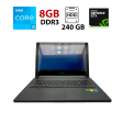 Ноутбук Б-клас Lenovo Flex 2-15 / 15.6" (1366x768) TN Touch / Intel Core i3-4010U (2 (4) ядра по 1.7 GHz) / 8 GB DDR3 / 240 GB SSD / nVidia GeForce 820M, 1 GB DDR3, 64-bit / Webcam - 1
