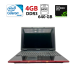 Ноутбук Samsung R710 / 17" (1440x900) TN / Intel Core 2 Duo T5800 (2 ядра по 2.0 GHz) / 4 GB DDR3 / 640 GB HDD / nVidia GeForce 9600M GT, 512 MB GDDR2, 128-bit / WebCam / АКБ отсутствует