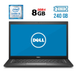 Ноутбук Б-класс Dell Latitude 7490 / 14" (1920x1080) IPS / Intel Core i5-7300U (2 (4) ядра по 2.6 - 3.5 GHz) / 8 GB DDR4 / 240 GB SSD M.2 / Intel HD Graphics 620 / WebCam / Fingerprint / HDMI - 1
