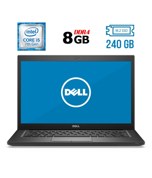 Ноутбук Б-класс Dell Latitude 7490 / 14&quot; (1920x1080) IPS / Intel Core i5-7300U (2 (4) ядра по 2.6 - 3.5 GHz) / 8 GB DDR4 / 240 GB SSD M.2 / Intel HD Graphics 620 / WebCam / Fingerprint / HDMI - 1