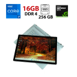 Ігровий ноутбук Microsoft Surface Book 2 / 15.6" (3840х2160) IPS Touch / Intel Core i7-8650U (4 (8) ядра по 1.9 - 4.2 GHz) / 16 GB DDR4 / 256 GB SSD / nVidia GeForce GTX 1060, 6 GB GDDR5, 192-bit / WebCam - 1