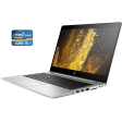 Ноутбук HP EliteBook 840 G4 / 14 " (1920x1080) IPS / Intel Core i5-7200U (2 (4) ядра по 2.5 - 3.1 GHz) / 8 GB DDR4 / 256 GB SSD / Intel HD Graphics 620 / WebCam/4G / LTE / Win 10 Pro - 1