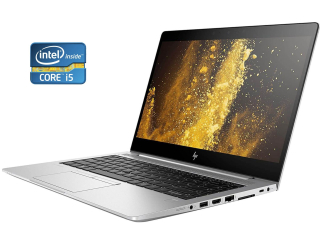 БУ Ноутбук HP EliteBook 840 G4 / 14 &quot; (1920x1080) IPS / Intel Core i5-7200U (2 (4) ядра по 2.5 - 3.1 GHz) / 8 GB DDR4 / 256 GB SSD / Intel HD Graphics 620 / WebCam/4G / LTE / Win 10 Pro из Европы