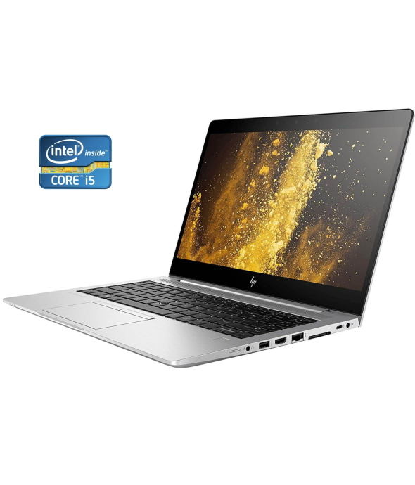 Ноутбук HP EliteBook 840 G4 / 14&quot; (1920x1080) IPS / Intel Core i5-7200U (2 (4) ядра по 2.5 - 3.1 GHz) / 8 GB DDR4 / 256 GB SSD / Intel HD Graphics 620 / WebCam / 4G/LTE / Win 10 Pro - 1