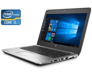 БУ Нетбук HP EliteBook 820 G4 / 12.5&quot; (1920x1080) IPS / Intel Core i5-7200U (2 (4) ядра по 2.5 - 3.1 GHz) / 8 GB DDR3 / 256 GB SSD / Intel HD Graphics 620 / WebCam / Win 10 Pro из Европы