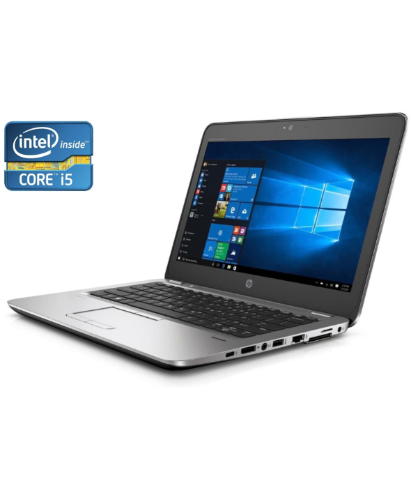 Нетбук HP EliteBook 820 G4 / 12.5&quot; (1920x1080) IPS / Intel Core i5-7200U (2 (4) ядра по 2.5 - 3.1 GHz) / 8 GB DDR3 / 256 GB SSD / Intel HD Graphics 620 / WebCam / Win 10 Pro - 1
