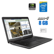 Мобильная рабочая станция HP ZBook 17 G3 / 17.3" (1920x1080) IPS / Intel Core i7-6820HQ (4 (8) ядра по 2.7 - 3.6 GHz) / 16 GB DDR4 / 256 GB SSD / nVidia Quadro M3000M, 4 GB GDDR5, 256-bit / WebCam / 4G/LTE / Win 10 Pro - 1