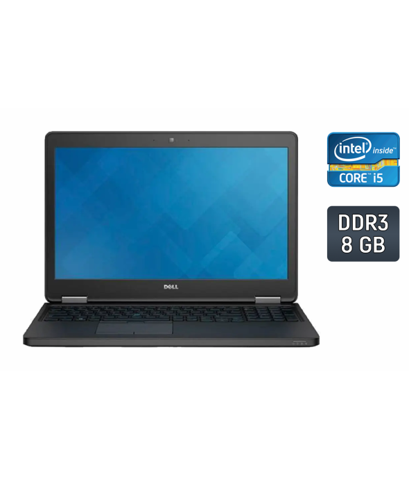 Ноутбук Dell Latitude E5550 / 15.6&quot; (1366x768) TN / Intel Core i5-5200U (2 (4) ядра по 2.2-2.7 GHz) / 8 GB DDR3 / 240 GB SSD / Intel HD Graphics 5500 / WebCam / Windows 10 - 1