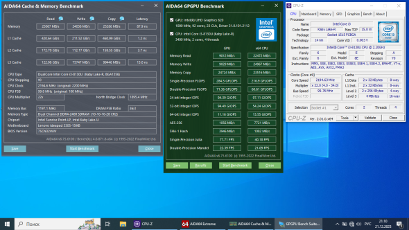 Ноутбук Lenovo IdeaPad 330S-15IKB / 15.6&quot; (1366x768) TN / Intel Core i3 - 8130U (2 (4) ядра по 2.2-3.4 GHz) / 8 GB DDR4 / 256 GB SSD M. 2 / Intel UHD Graphics 620 / WebCam / Win 10 Home - 6