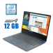 Ноутбук Lenovo IdeaPad 330S-15IKB / 15.6" (1366x768) TN / Intel Core i3-8130U (2 (4) ядра по 2.2 - 3.4 GHz) / 12 GB DDR4 / 256 GB SSD M.2 / Intel UHD Graphics 620 / WebCam / Win 10 Home