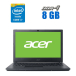 Ноутбук Б-класс Acer TravelMate P2410 / 14" (1920x1080) IPS / Intel Core i7-7500U (2 (4) ядра по 2.7 - 3.5 GHz) / 8 GB DDR4 / 256 GB SSD + 1000 GB HDD / Intel HD Graphics 620 / WebCam 