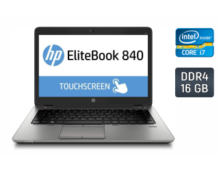 БУ Ультрабук Б-класс HP EliteBook 840 G4 / 14&quot; (1920x1080) TN Touch / Intel Core i7-7600U (2 (4) ядра по 2.8 - 3.9 GHz) / 16 GB DDR4 / 256 GB SSD / Intel HD Graphics 620 / WebCam / HDMI / Fingerprint из Европы