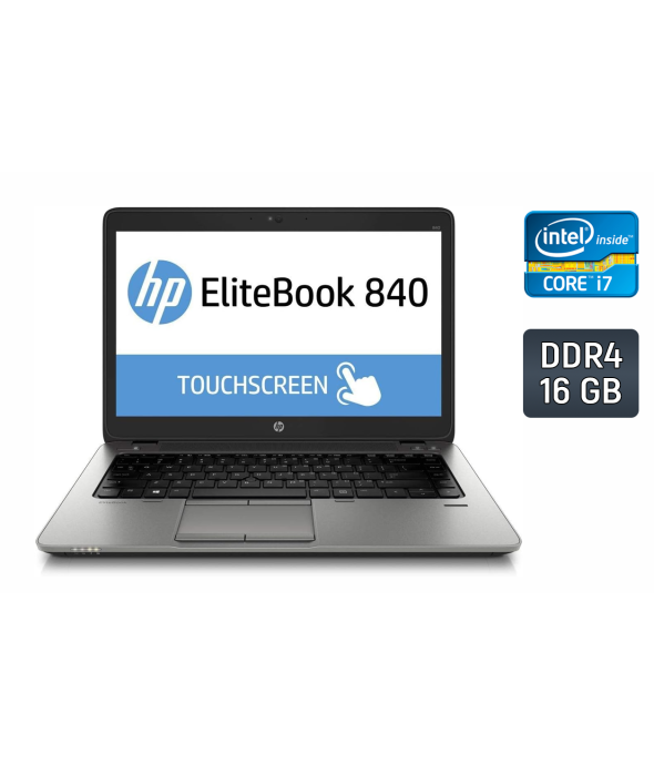 Ультрабук Б-класс HP EliteBook 840 G4 / 14&quot; (1920x1080) TN Touch / Intel Core i7-7600U (2 (4) ядра по 2.8 - 3.9 GHz) / 16 GB DDR4 / 256 GB SSD / Intel HD Graphics 620 / WebCam / HDMI / Fingerprint - 1