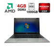 Ноутбук Samsung 305E7A / 17.3" (1600x900) TN / AMD A6-3420M (4 ядра по 1.5 - 2.4 GHz) / 4 GB DDR3 / 1000 GB HDD / AMD Radeon HD 6520M, 1 GB DDR3, 64-bit / WebCam - 1