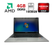 Ноутбук Samsung 305E7A / 17.3" (1600x900) TN / AMD A6-3420M (4 ядра по 1.5 - 2.4 GHz) / 4 GB DDR3 / 1000 GB HDD / AMD Radeon HD 6520M, 1 GB DDR3, 64-bit / WebCam