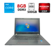 Ноутбук Б-класс Lenovo E50-80 / 15.6" (1366x768) TN / Intel Core i5-2430M (2 (4) ядра по 2.4 - 3.0 GHz) / 8 GB DDR3 / 500 GB HDD / AMD Radeon R5 M330, 2 GB GDDR3, 64-bit / WebCam - 1