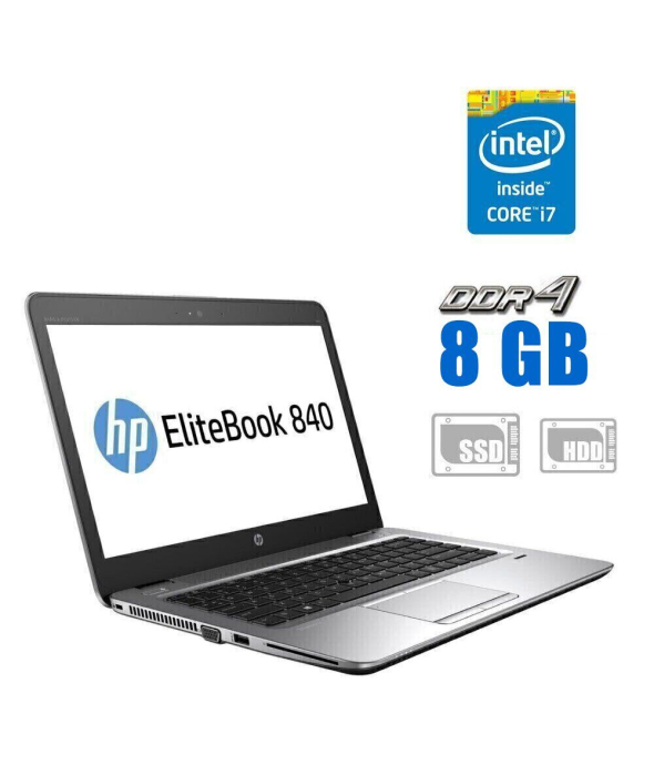 Ультрабук HP EliteBook 840 G3 / 14&quot; (1920x1080) IPS / Intel Core i7-6600U (2 (4) ядра по 2.6 - 3.4 GHz) / 8 GB DDR4 / 120 GB SSD + 500 Gb HDD / Intel HD Graphics 520 / WebCam - 1