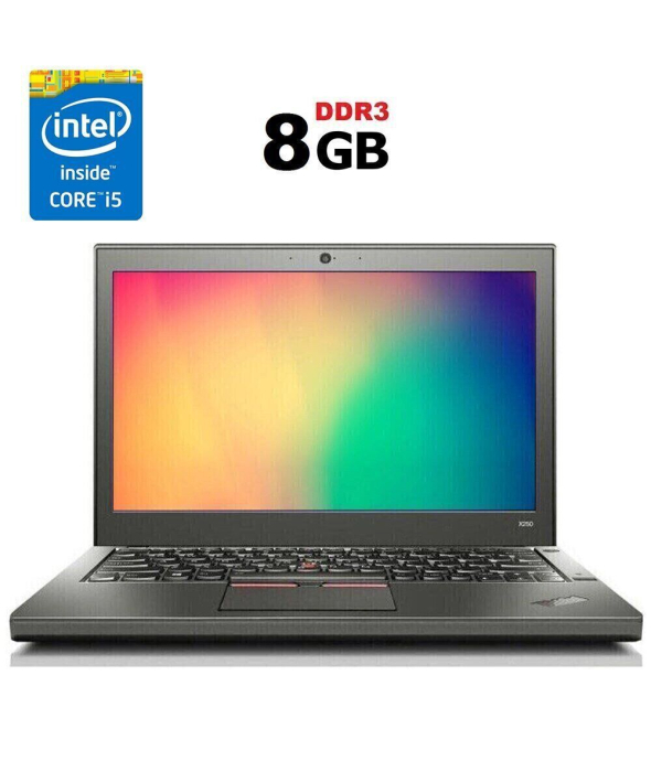 Нетбук Lenovo ThinkPad X250/ 12.5 &quot; (1366x768) TN / Intel Core i5-4300U (2 (4) ядра по 1.9 - 2.9 GHz) / 8 GB DDR3 / 256 GB SSD / Intel HD Graphics 5500 / WebCam / Win 10 / дві АКБ - 1