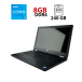 Ноутбук Dell Latitude E5570 / 15.6" (1920x1080) IPS / Intel Core i5-6200U (2 (4) ядра по 2.3 - 2.8 GHz) / 8 GB DDR4 / 240 GB SSD / Intel HD Graphics 520 / WebCam / HDMI